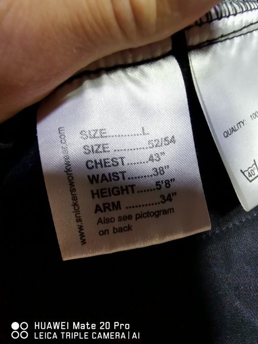 Snickers L  леко яке.