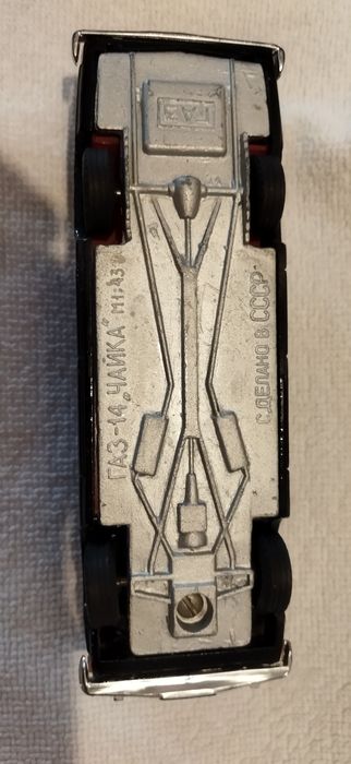 Модель ГАЗ-14 Чайка