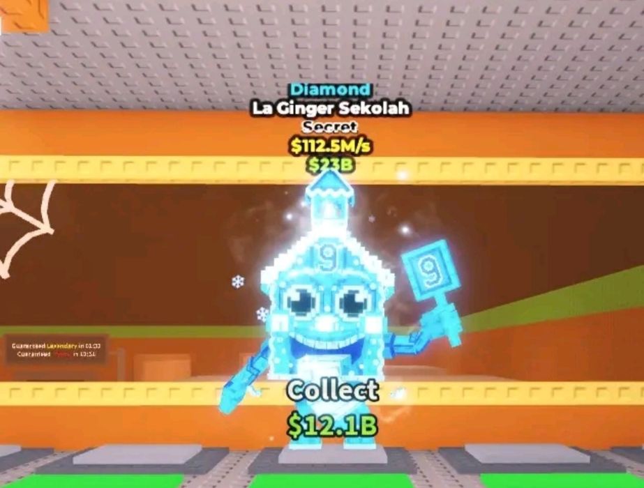 Укради брайнрот_