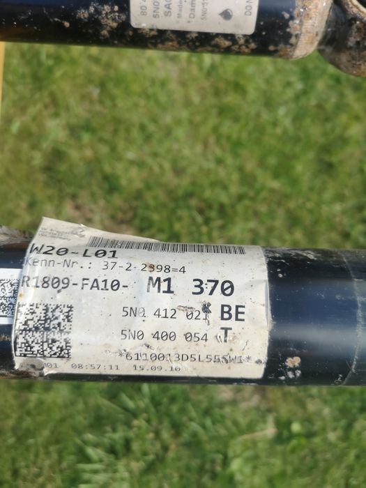 Амортисьори WV tiguan 5n