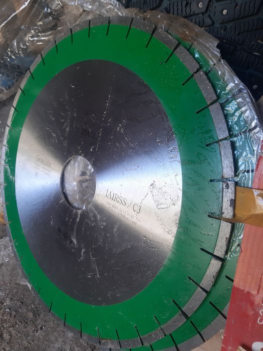 Алмазный диск Diam