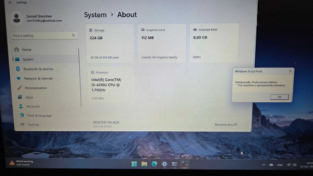 Lenovo Latitude Е7240 i5-4210U, RAM-8GB (2x4), 240GB