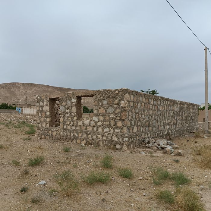 Srochni uchastka sotiladi