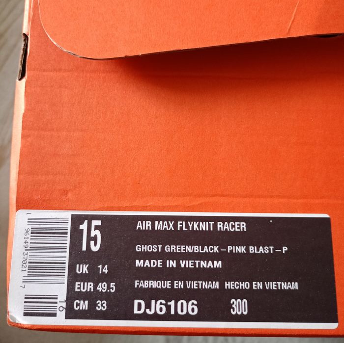 Nike Air Max Flyknit Racer номер 49.5