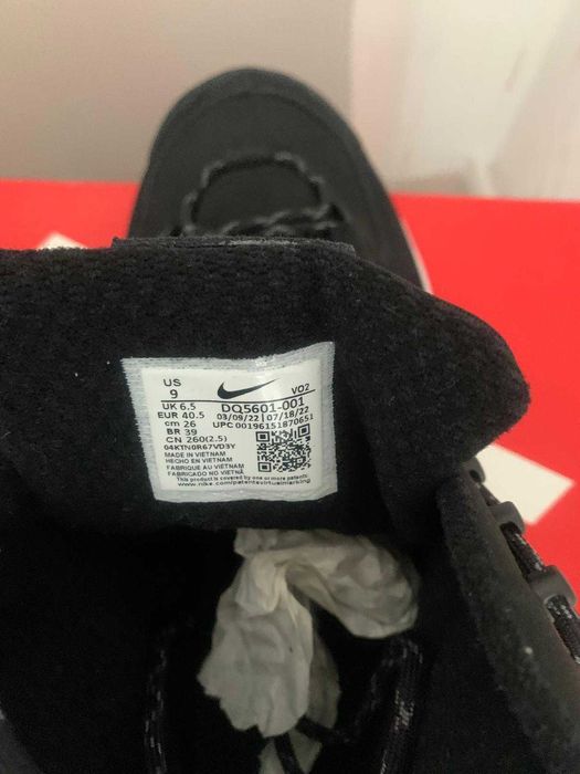 Ghete si adidasi Nike