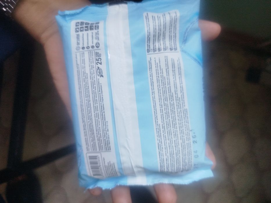 DAFNA nam salfetkasi