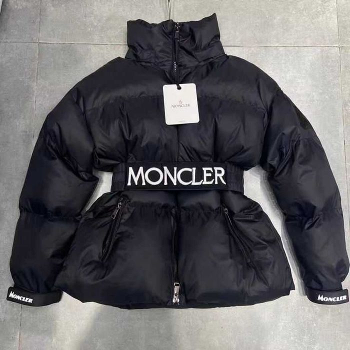 Дамски зимни якета