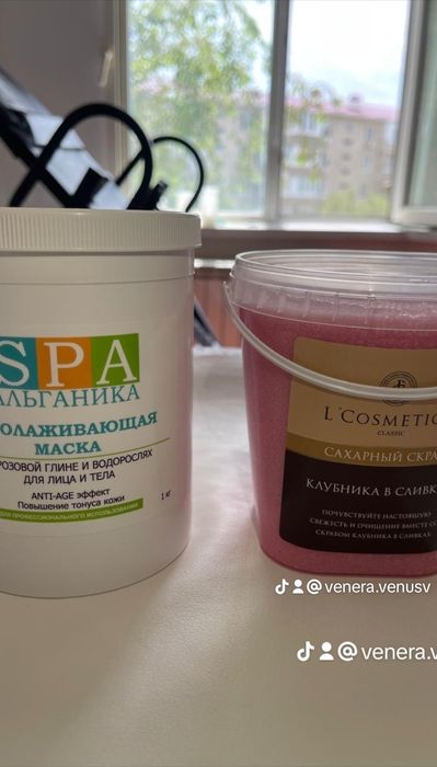 Профессиональный массаж лица и тела