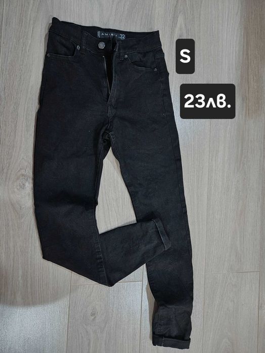 Разчиствам гардероба