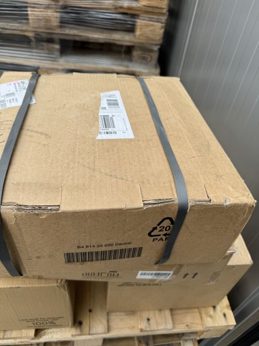 Mercedes Е-Class W213, C-Class W205 оригинални оредни дискове