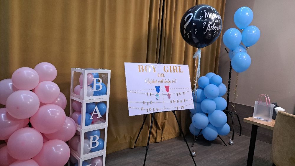 Гендер пати Метровые буквы