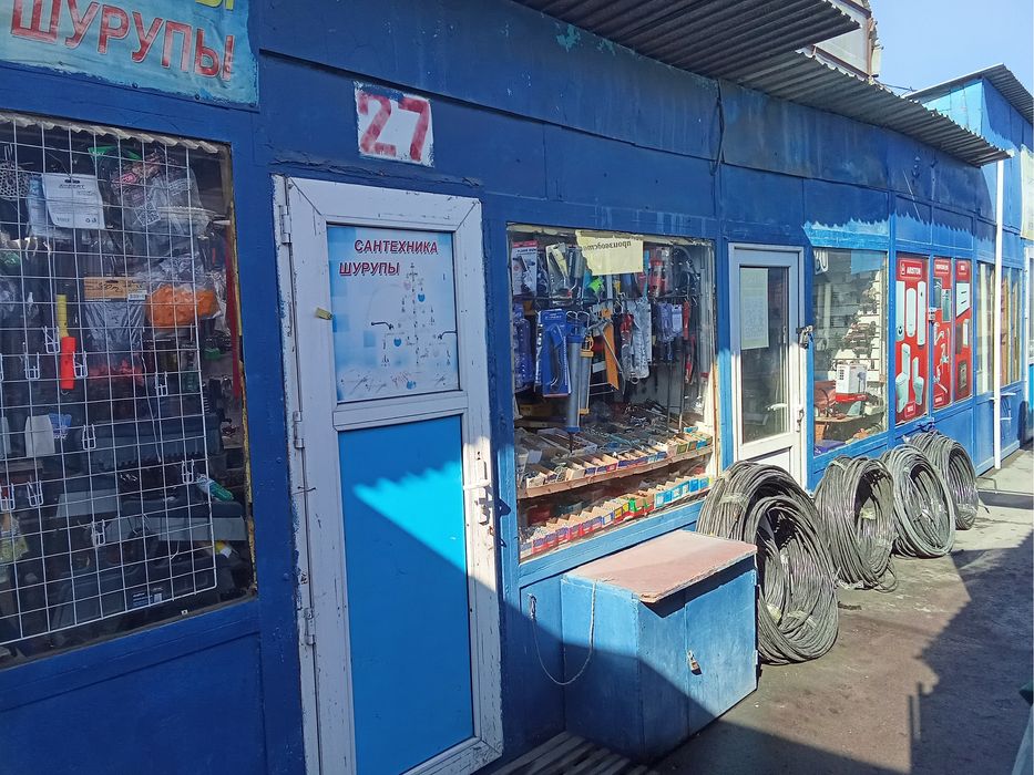 Продается бутик на Наурыз базары