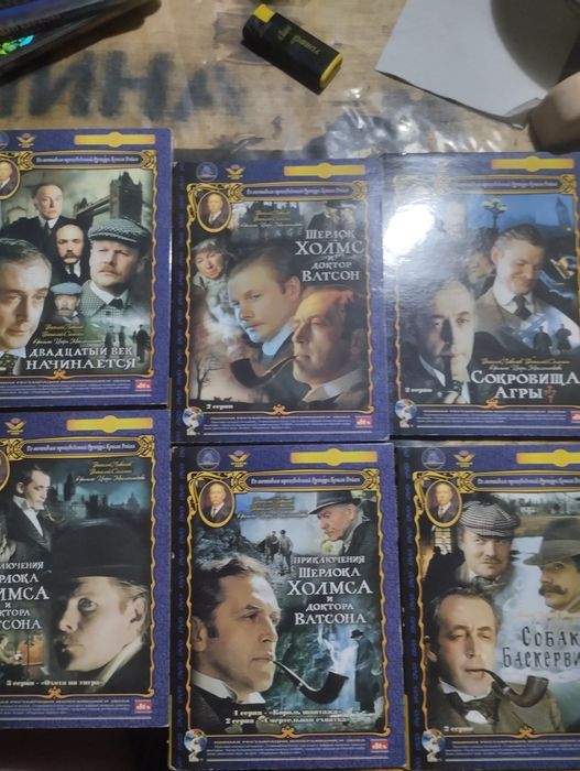 Лицензионные DVD диски 13 штук