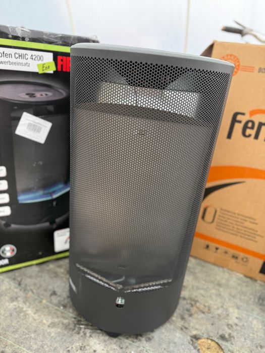 Încălzitor pe gaz FIREFIX GH8522S CHIC 4200 ECO