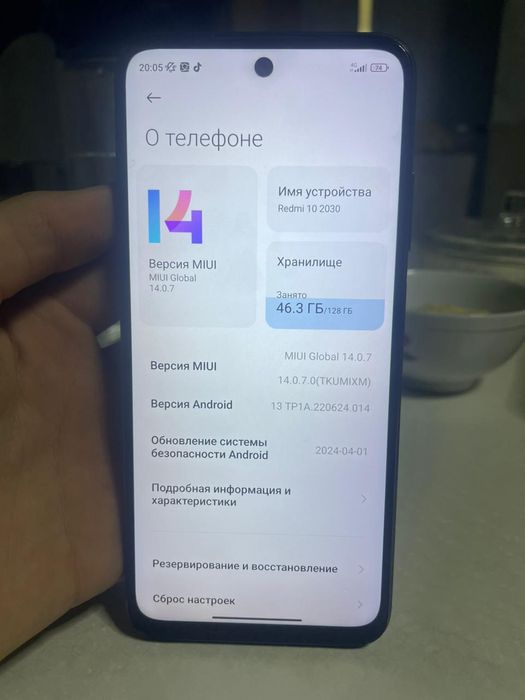 Redmi без ремонт