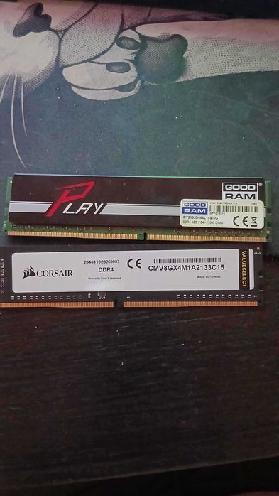 2x 8gb RAM stick