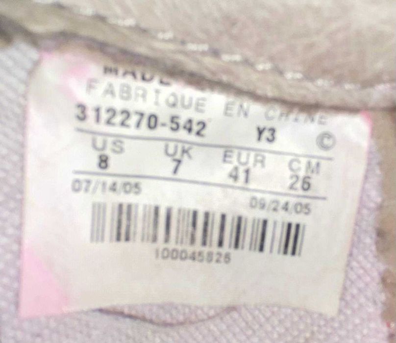 Nike Court Force Hi Stussy Purple