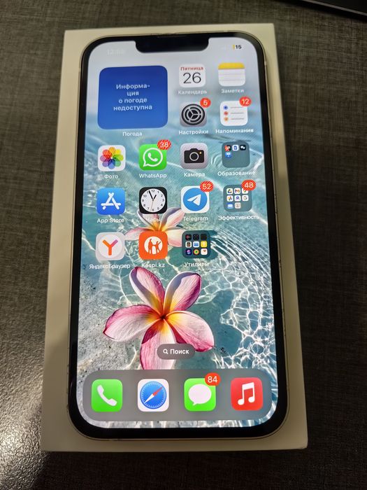 Продам IPhone 13, 128 Gb, белый