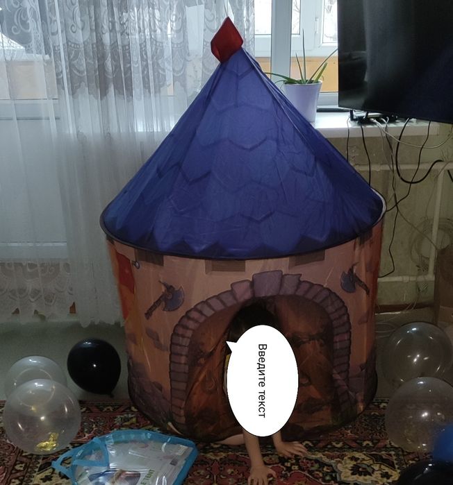 Детская палатка Замок рыцарей
