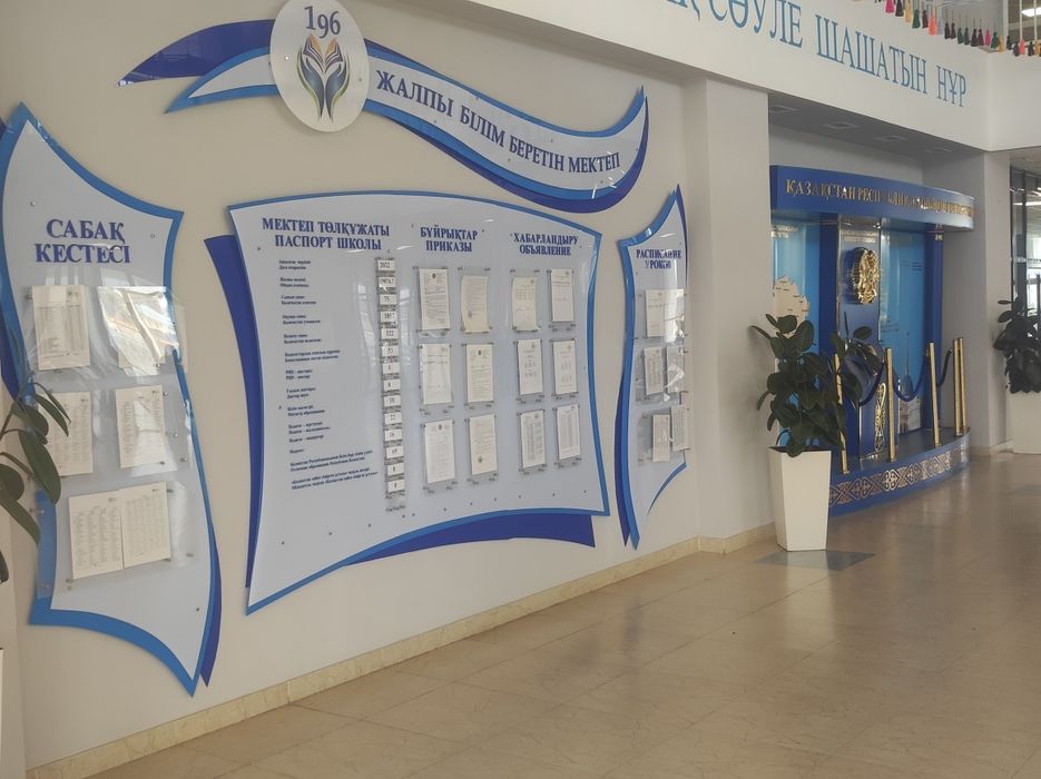 Объемные буквы, вывески, лайтбокс.