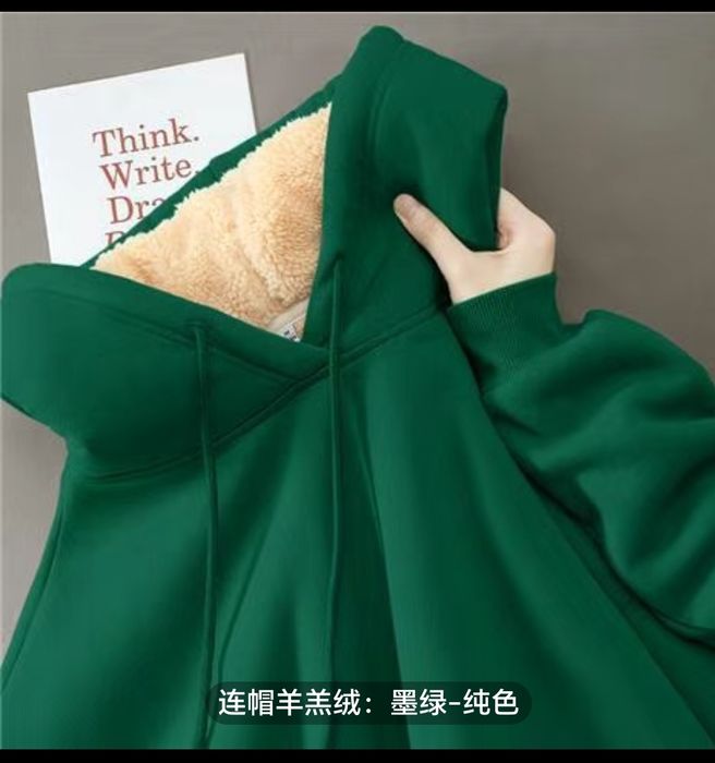 Трико мужское на меху