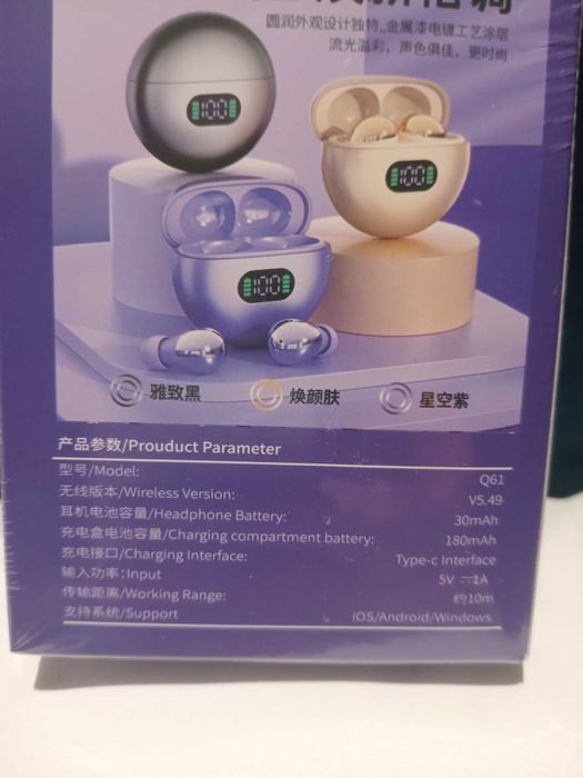 Vand casti wireless model Q61,Q71