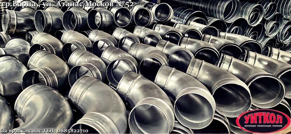 Всичко за вентилацията