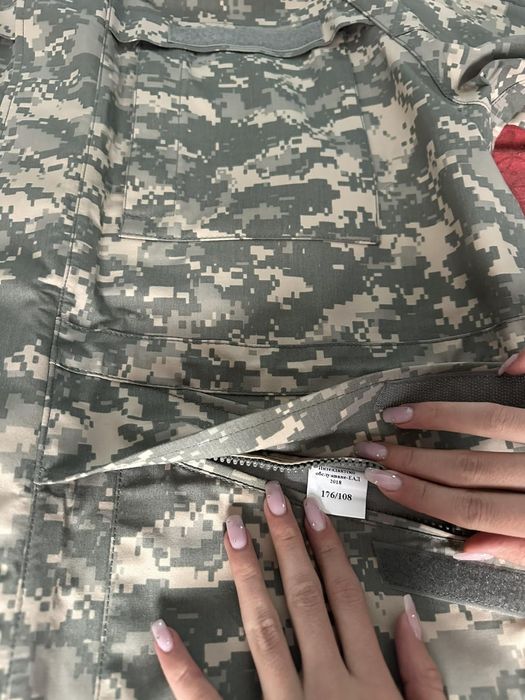 Камуфлажни дрехи