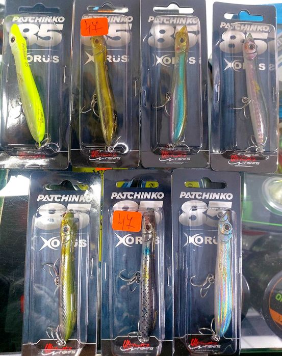 XORUS Patchinko 85,100,140mm. 11gr/DUEL L-Blue Spit  135F 135mm 30g