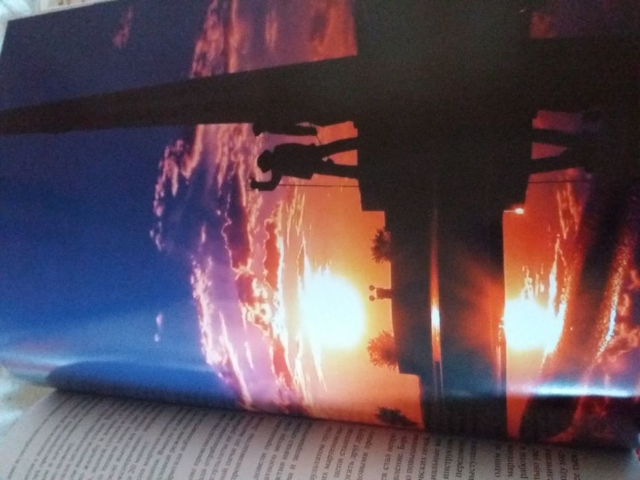 Продам книгу Темиртау