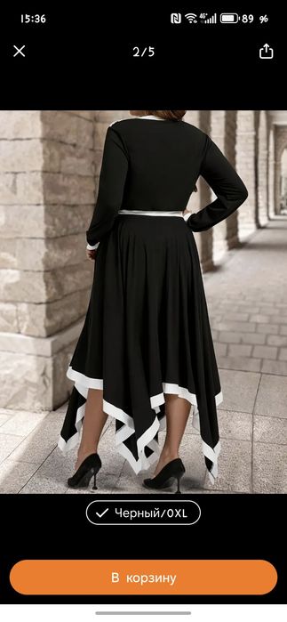 Продам новое платье