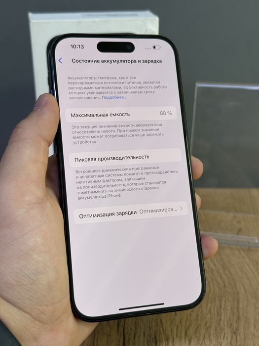 iPhone 15 Pro 128 GB | Mobile Zone