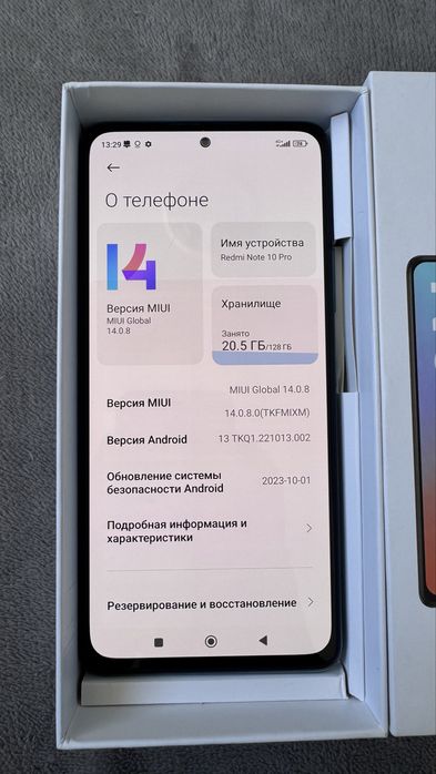 Redmi Note 10 Pro 6/128