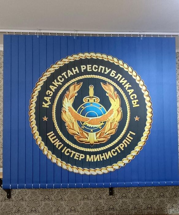 Ролл шторы и жалюзи с ВАШИМ ЛОГО