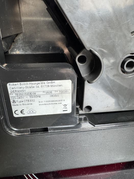 Кафемашина Bosch VeroCafe