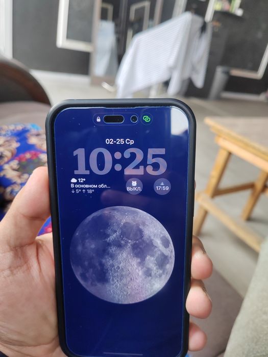 IPhone 14 pro max 256 GB