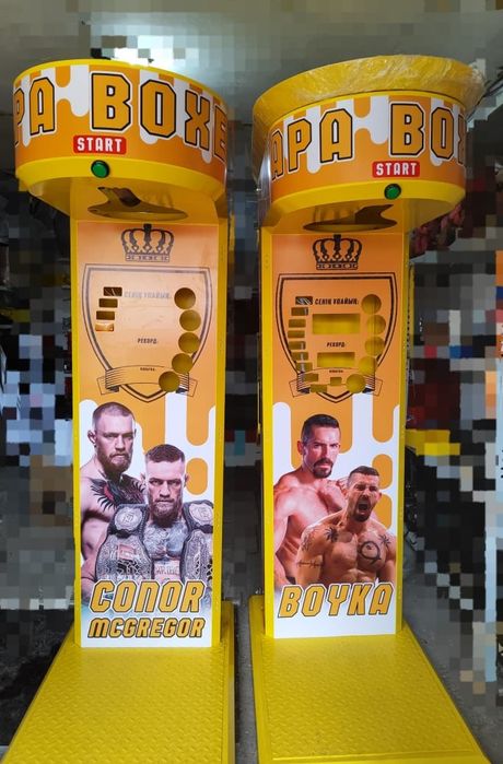 Силомер аппарат груша