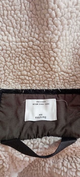 Дамска шуба с подвижна подплата Bershka