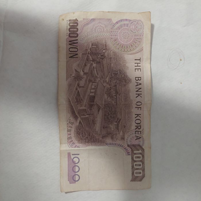 Vând bancnote de colecție