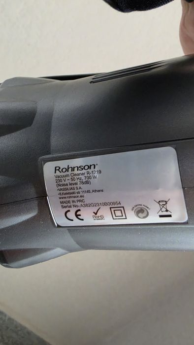 Вертикална прахосмукачка 2 в 1 Rohnson R1219, 800W, 1 л., Hepa филтър,