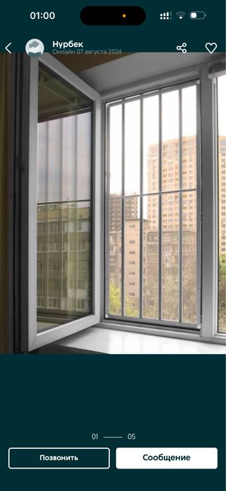 Решетки на окна , москитные сетки