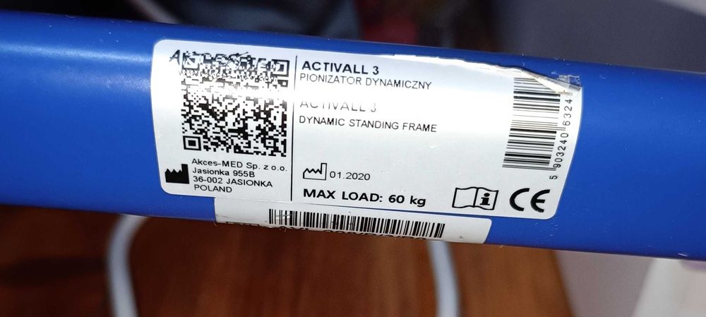 Проходилка ACTIVALL за деца с увреждания размер 3