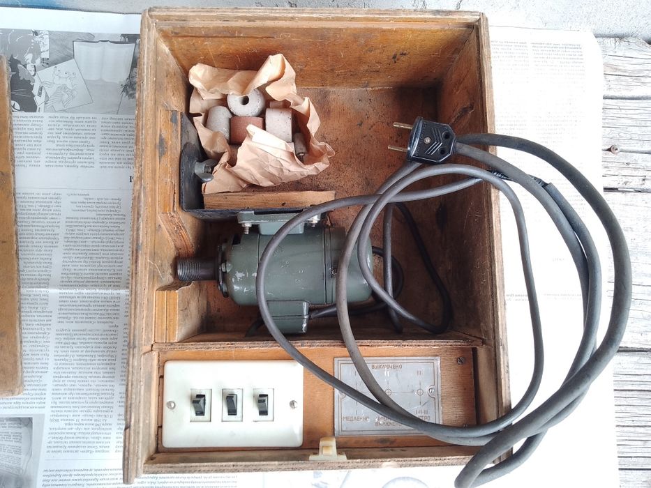 Советская бормашинка