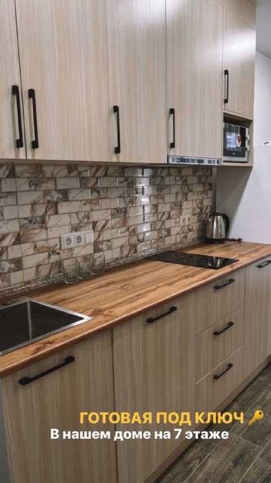 Квартира в Батуми у моря