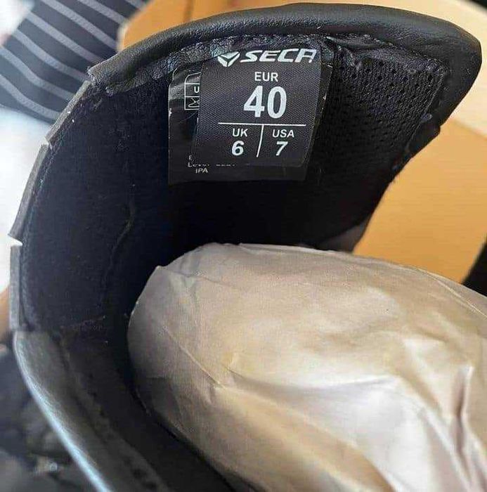 Нови ботуши SECA PULSAR II