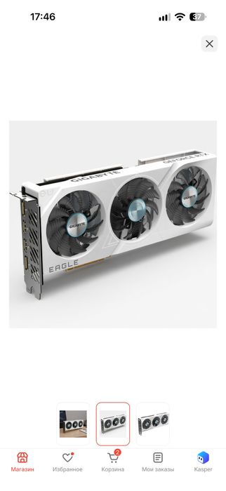 Видеокарта GIGABYTE GeForce RTX 4060 EAGLE