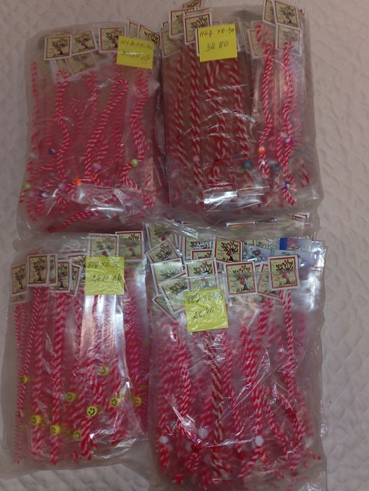 Обява 1.Изработвам и продавам мартеници.