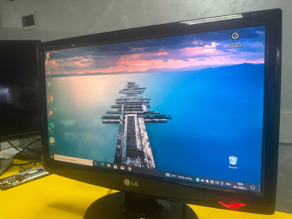 Монитор LG 19"    Flatron W1943-SS