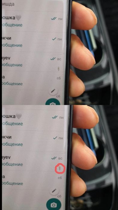 Samsung galaxy s10 plus 5G