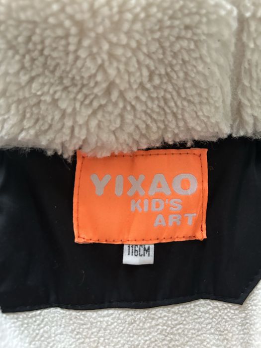 Зимняя куртка для девочки